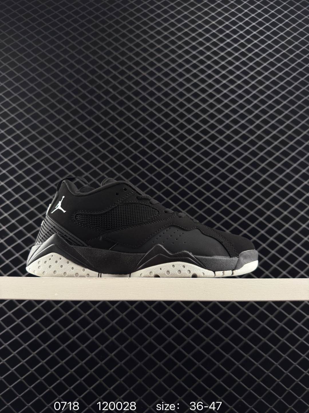 NIKE AIR JORDAN MVP 92